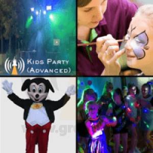 Kpp Adv E1716559344188