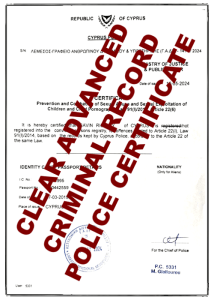 Acrc Cert Webdocs