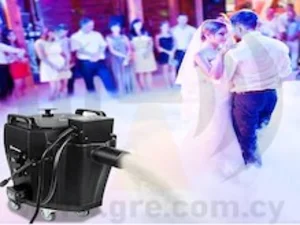3500W Dry Ice Ground Fog ‘Dance On The Clouds’ (10Kg)