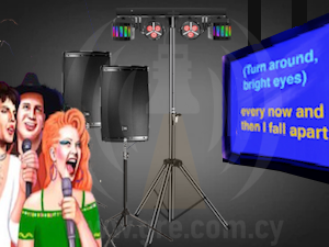 New Karaoke Basic