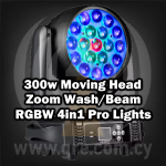 1 Of 6Pc 300W Movinghead Washzoom